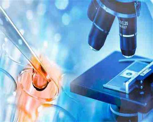 天津试管代怀代生,天津供卵试管排名，2026
年已更新|天津试管价格明细表