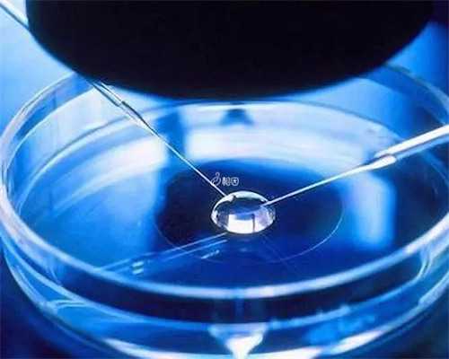 天津供卵代生哪家好,天津染色体有问题可以做试管吗_正规助孕中心