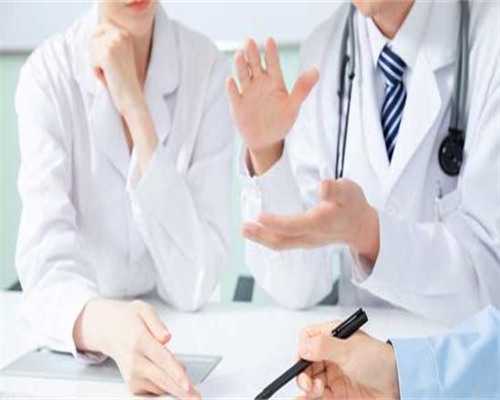 试管性别筛选_做三代试管,马来西亚试管供卵，马来西亚试管靠谱吗